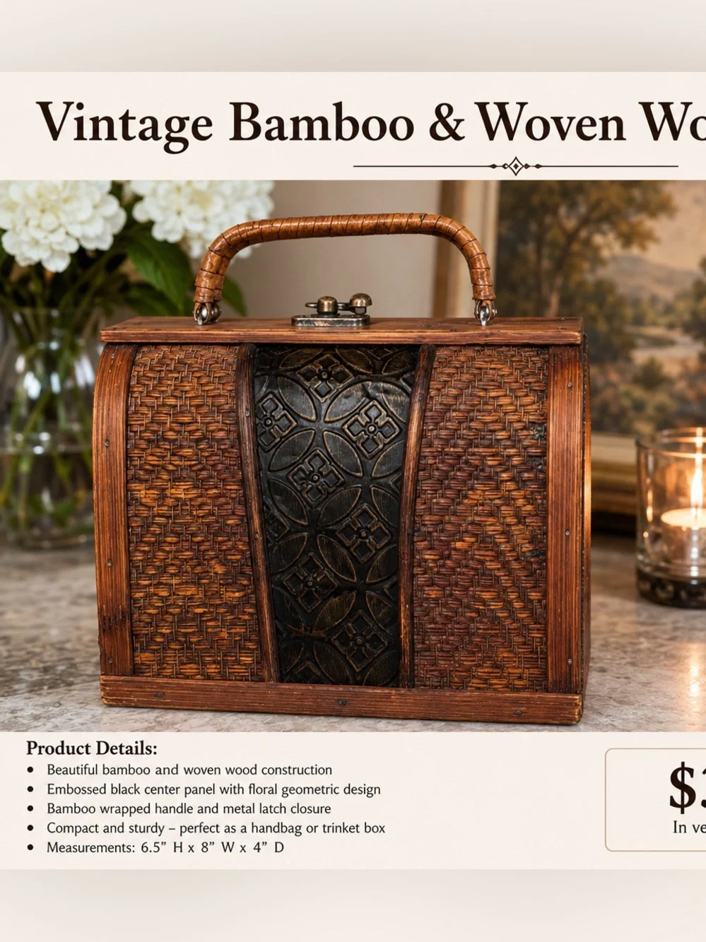 Woven Bamboo & Wood Decorative Trinket Box - Brown